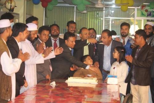 17th Birth Anniversary 