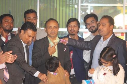 17th Birth Anniversary 