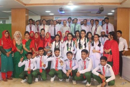 Debate Program-2019
