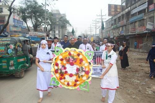 International Mother Language Day-2019