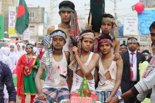 Bijoy Dibosh-2019