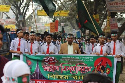 16 December-2017